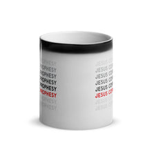 Load image into Gallery viewer, Jesus Coffee Prophesy Glossy Magic Mug - Lioness Merch
