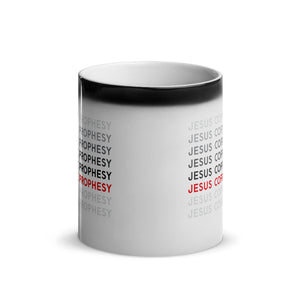 Jesus Coffee Prophesy Glossy Magic Mug - Lioness Merch